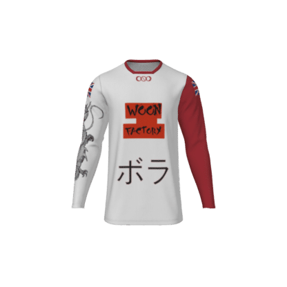 NOLOGO ByYou Personnalisé Maillot Compact. (x 1)