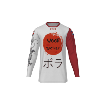 NOLOGO ByYou Personnalisé Maillot Compact. (x 1)